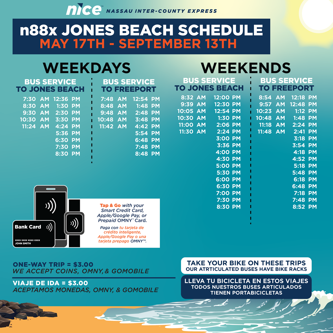 2026-Jones-Beach-Website-Schedule-Graphic-(1).png